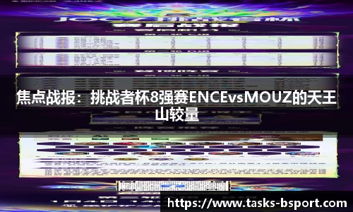 b体育官方网站