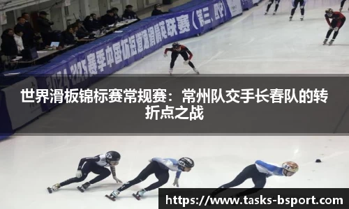 b体育官方网站