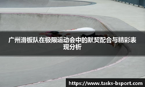 b体育官方网站